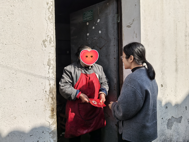 微信图片_20250126153449_副本.png