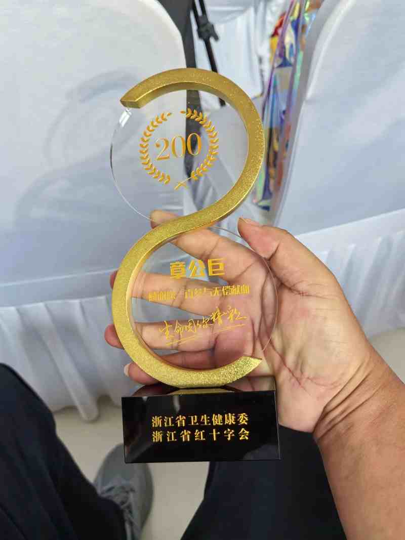 mmexport1751444373516_副本.jpg